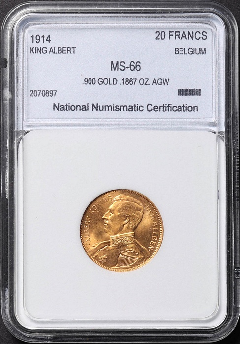 Lot 11872