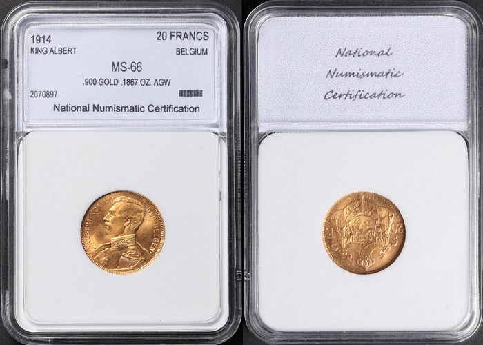 Lot 11872