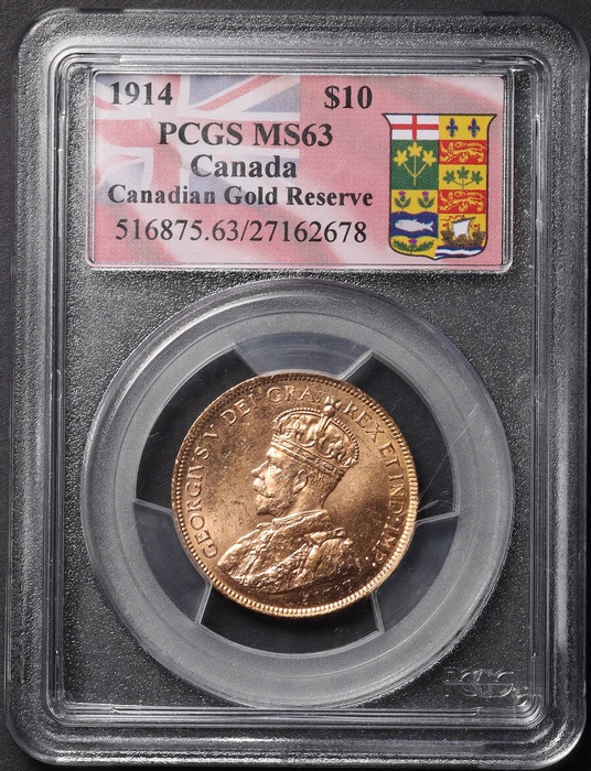 Lot 11873