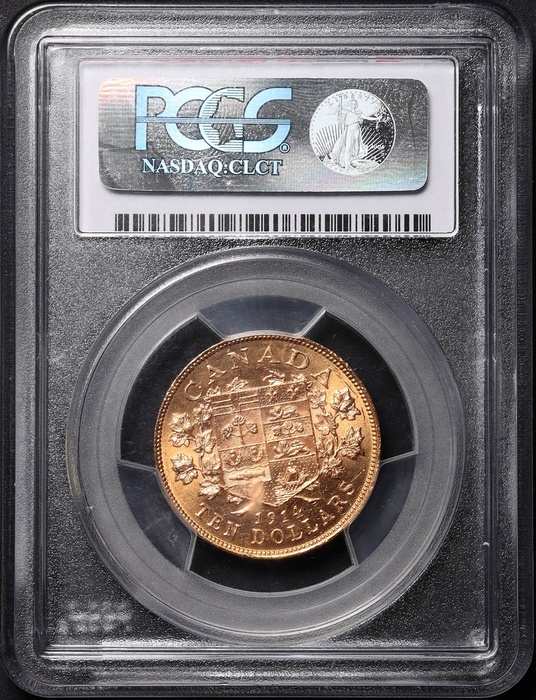 Lot 11873