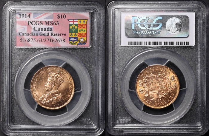Lot 11873