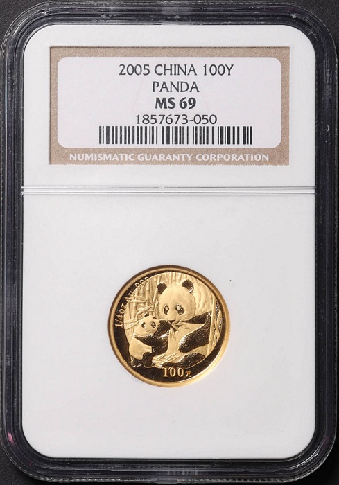 Lot 11878