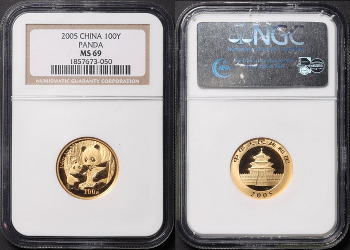 Lot 11878