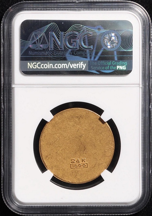 Lot 11880
