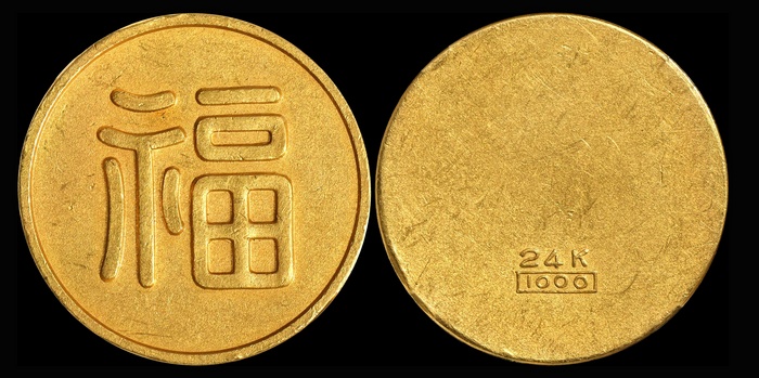 Lot 11880