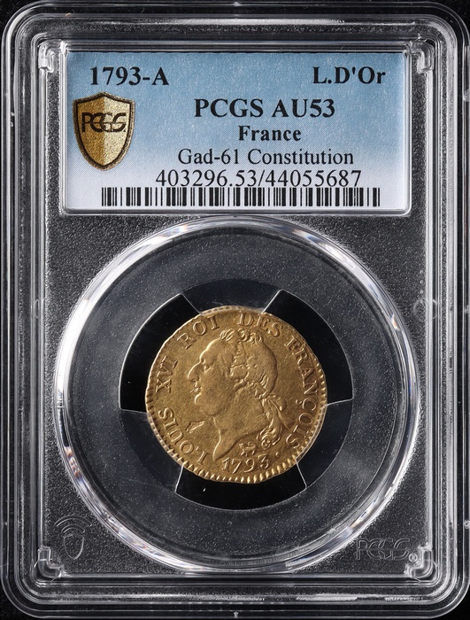 Lot 11887