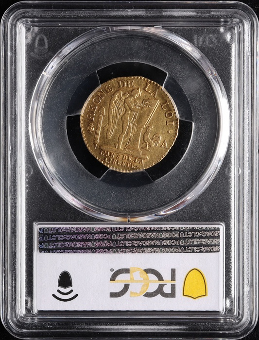 Lot 11887