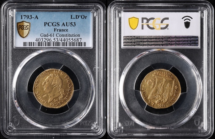 Lot 11887