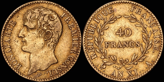 Lot 11888