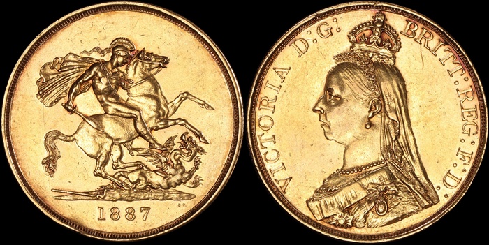 Lot 11933