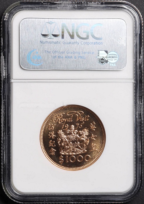 Lot 11942