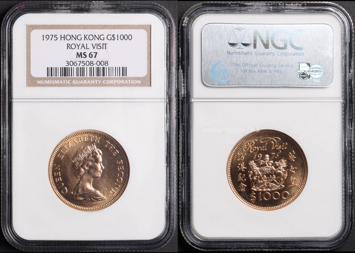Lot 11942