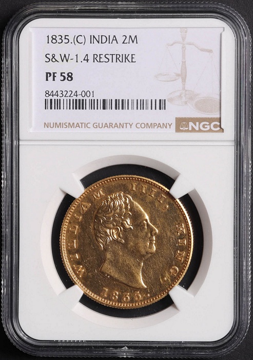 Lot 11945