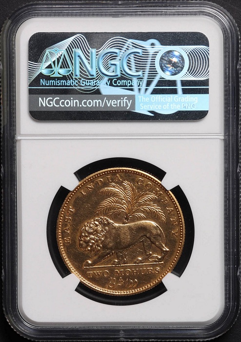 Lot 11945