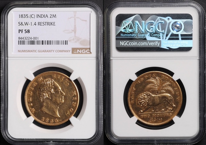 Lot 11945