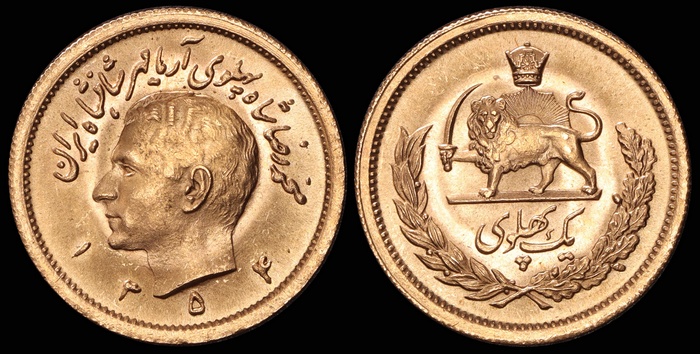 Lot 11947