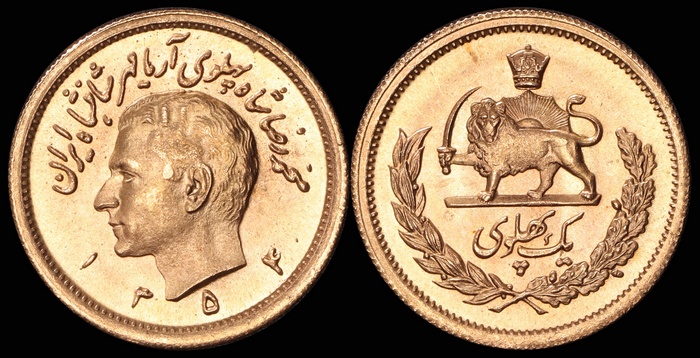 Lot 11947