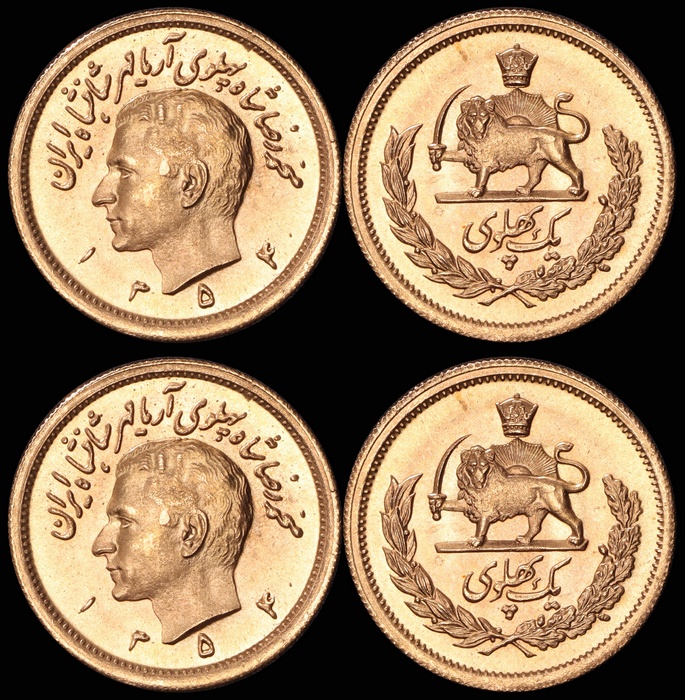 Lot 11947