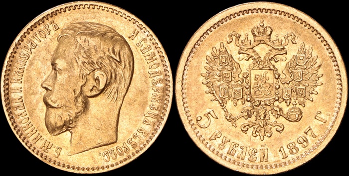 Lot 11966
