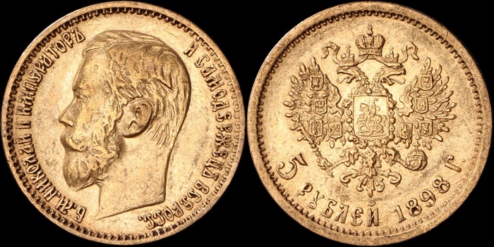 Lot 11966