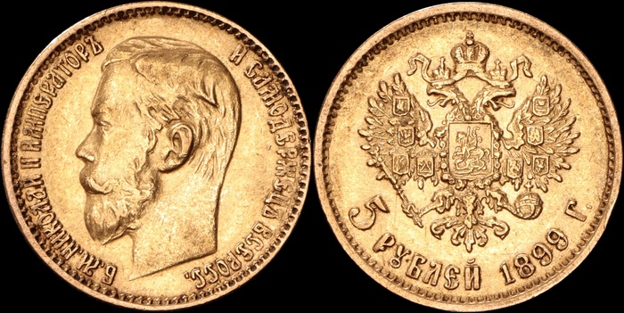 Lot 11966
