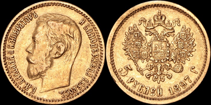 Lot 11967