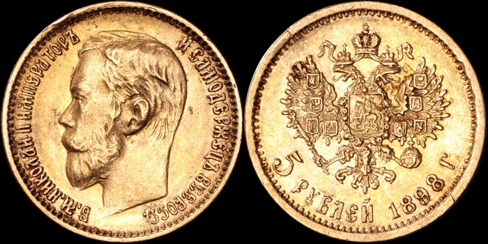 Lot 11967