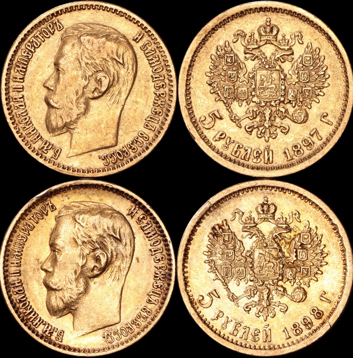 Lot 11967