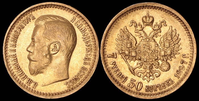 Lot 11968