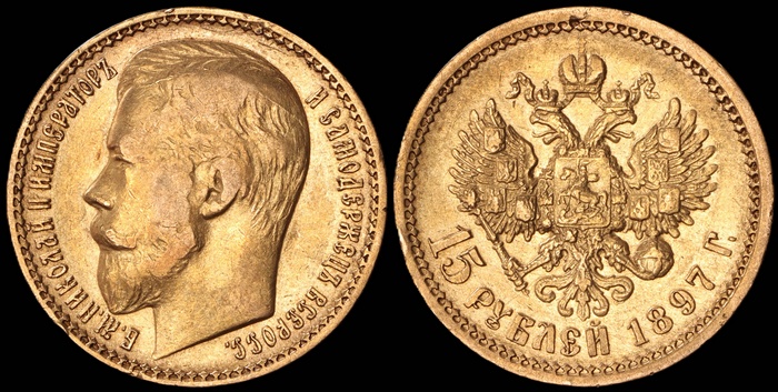 Lot 11969