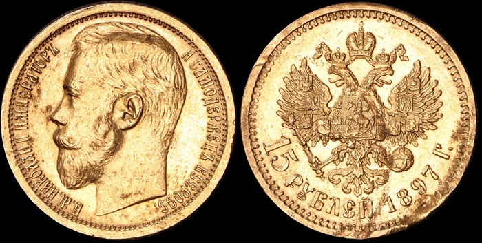 Lot 11970