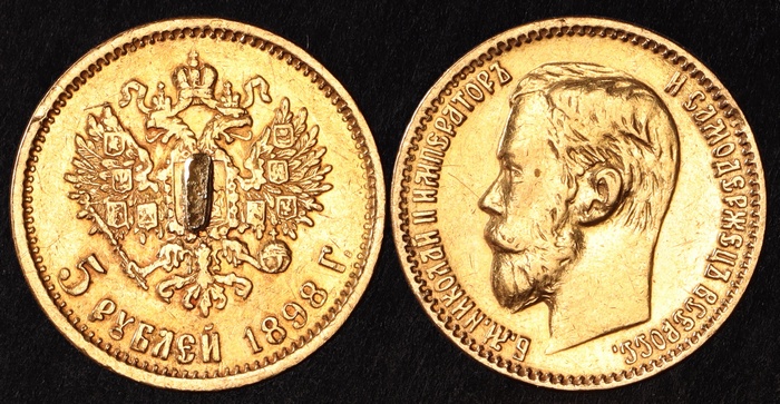 Lot 11971