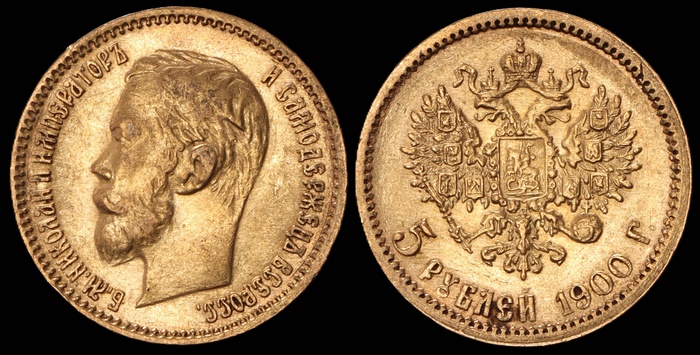 Lot 11972
