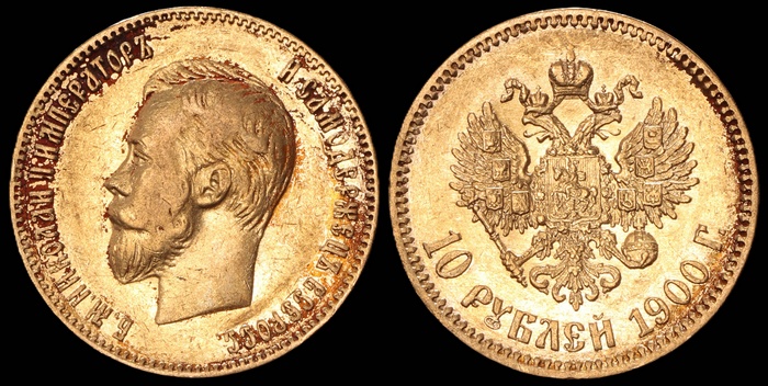 Lot 11973
