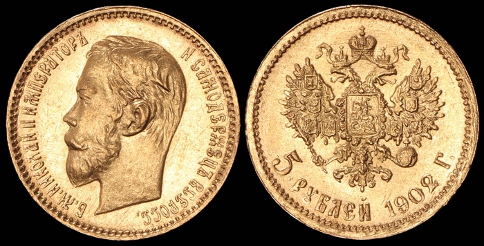 Lot 11974