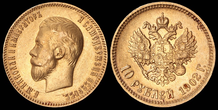 Lot 11975