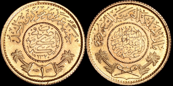 Lot 11976
