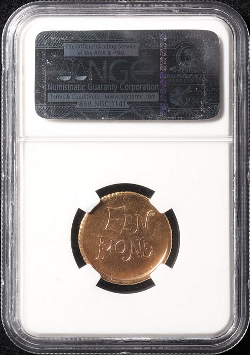 Lot 11981