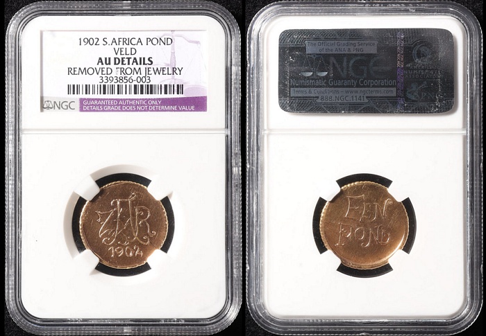 Lot 11981