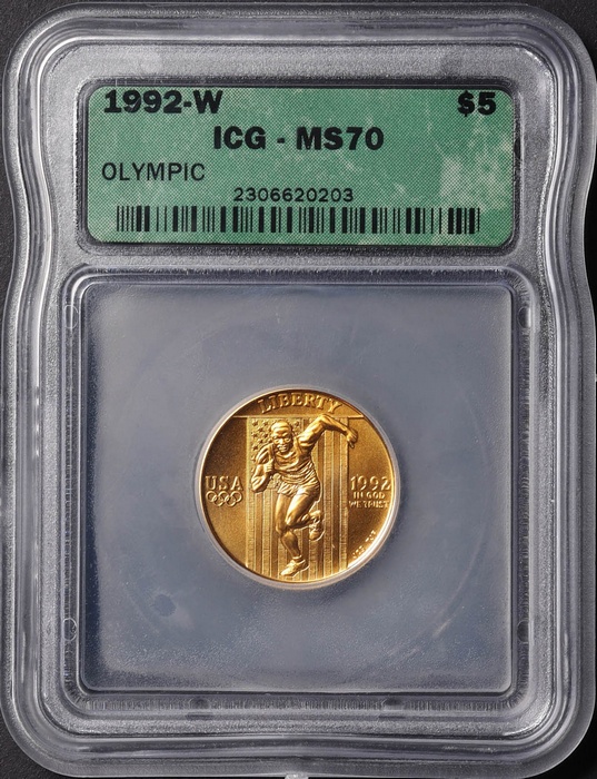 Lot 11984