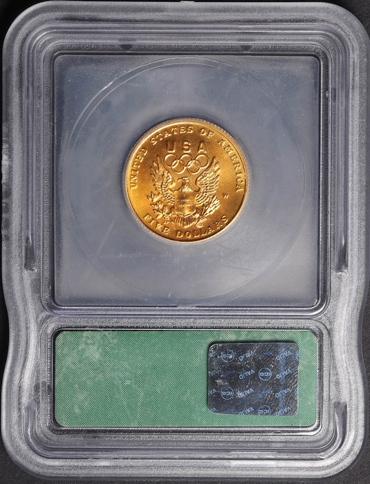 Lot 11984