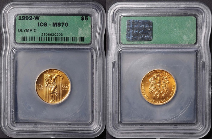 Lot 11984