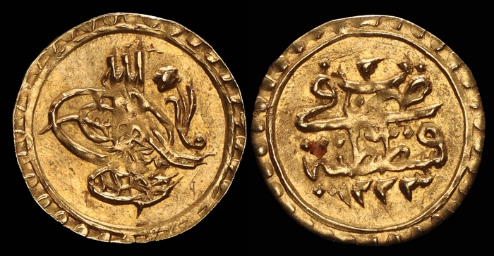 Lot 11990