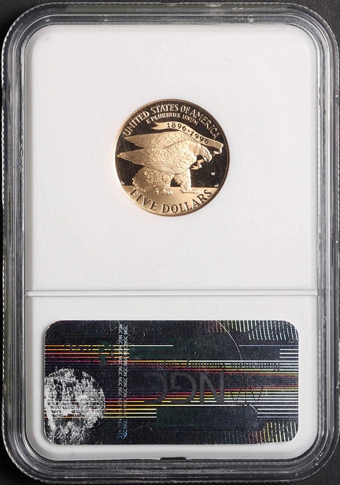 Lot 11999