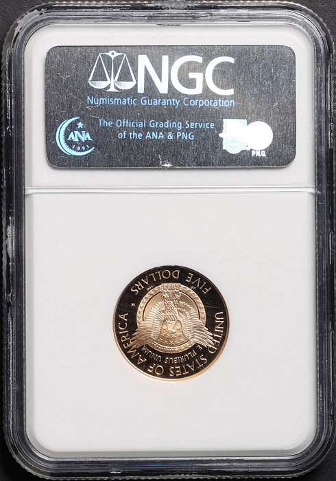 Lot 12000