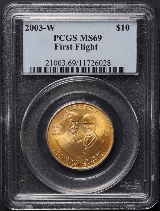 Lot 12001