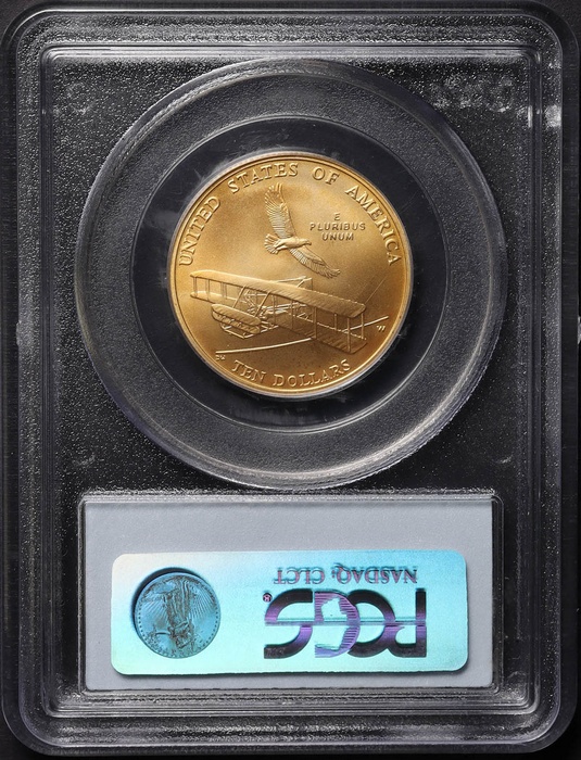 Lot 12001
