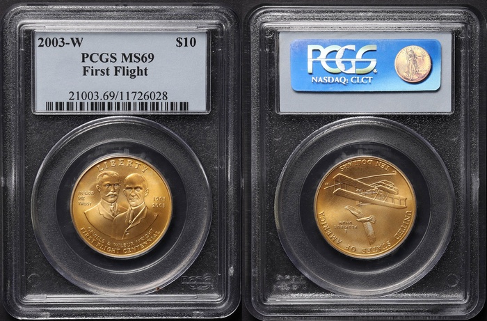 Lot 12001