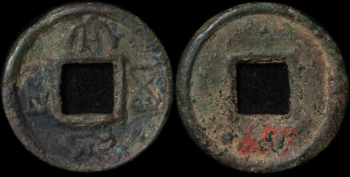 Lot 12021