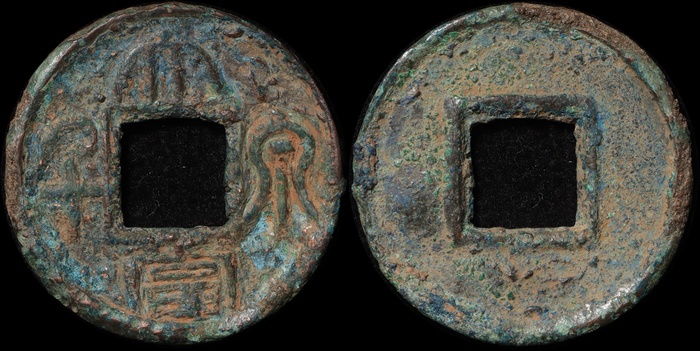 Lot 12022